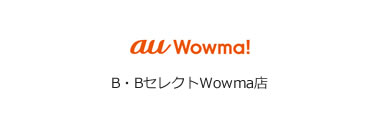 B・BセレクトWowma店